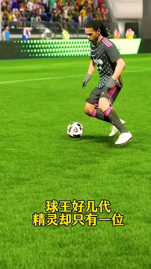 稳固性