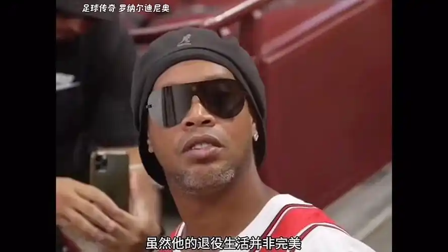 对于库里来