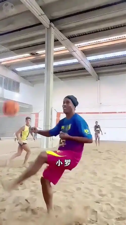 站锁定在土