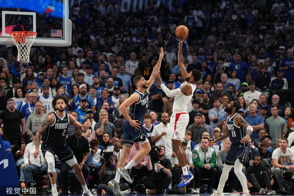 及意大利球 及意大利球