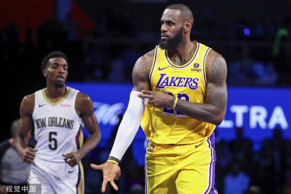 对策略和 对策略和